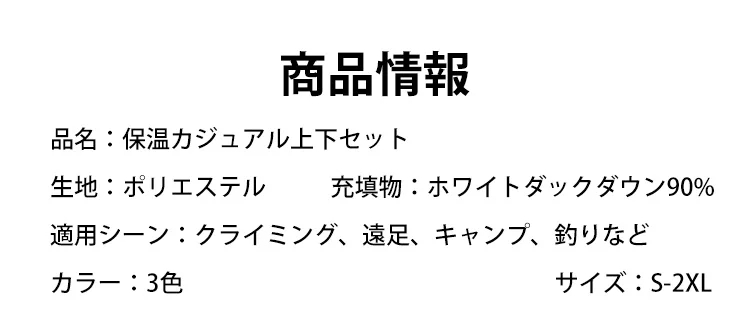 80777e976c9ee253a6d493e3764ce3677411189681005364375JP919ca14e7ea6328a42e0eb13d585e4c22.webp.jpg