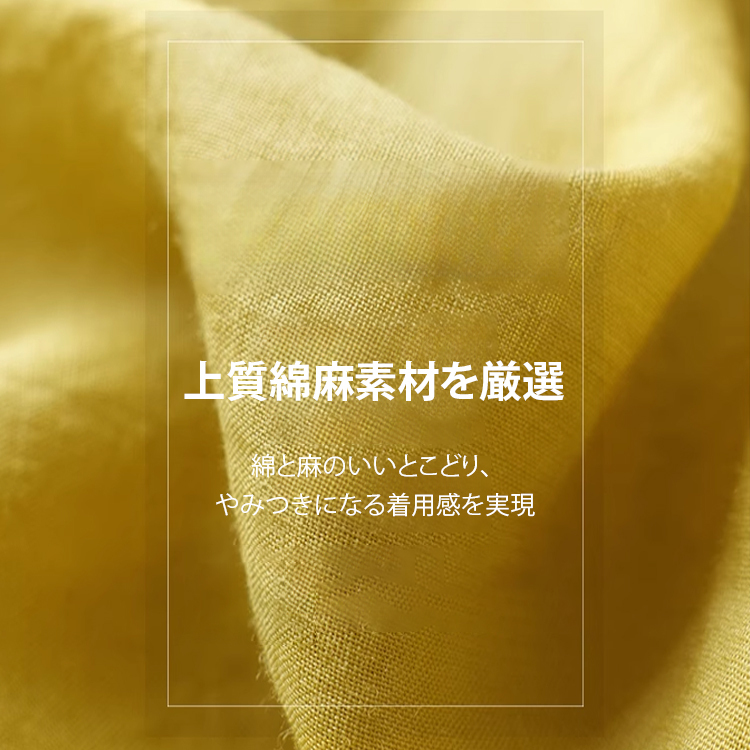 レディースコットンリネンブラウス