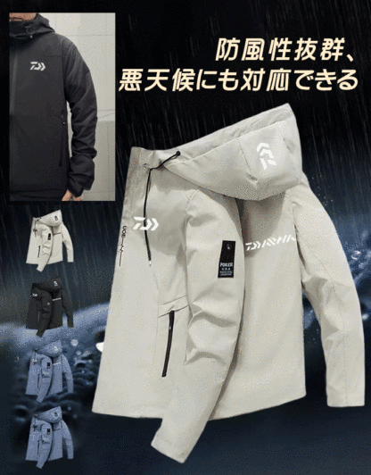 アウトドアジャケット