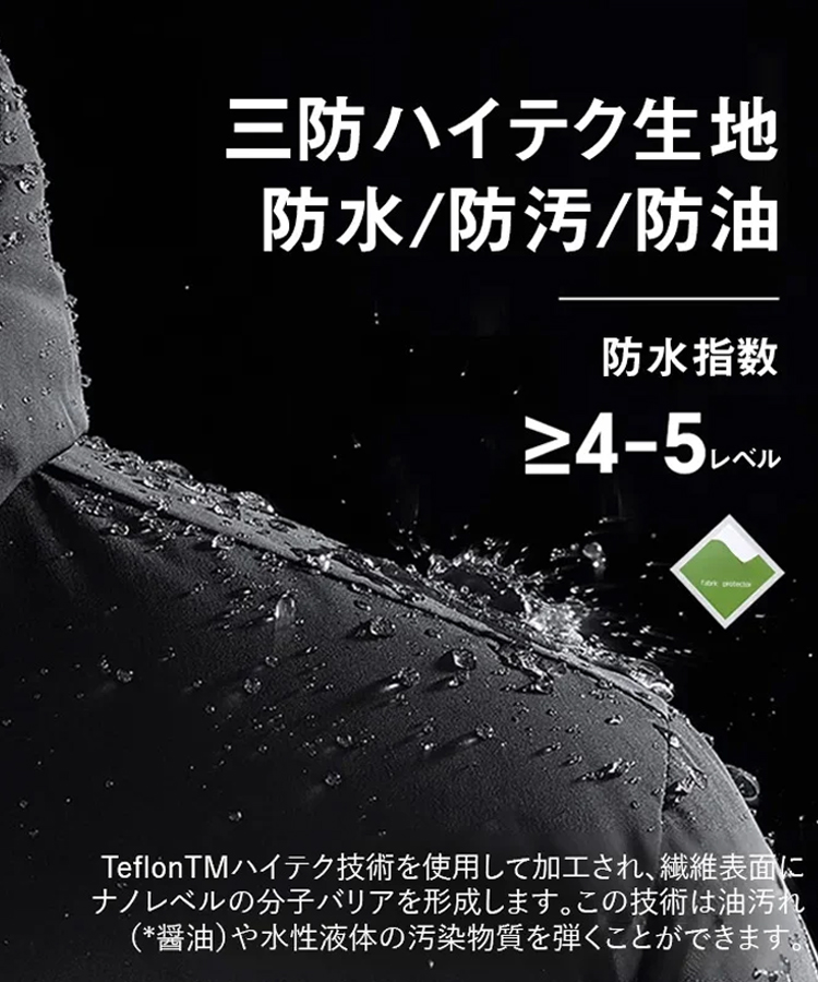 男女兼用ダウンジャケット