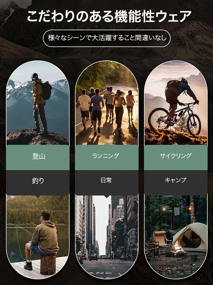 裏起毛スウェット