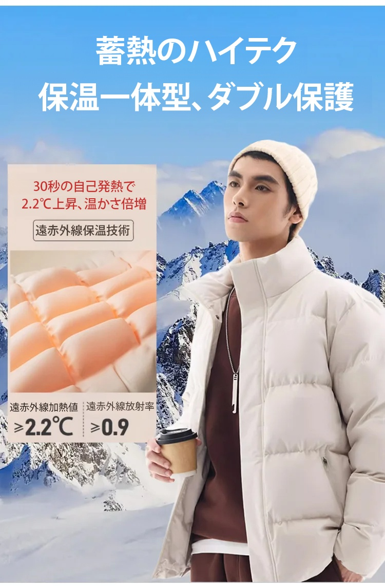 详情页JP_13.jpg