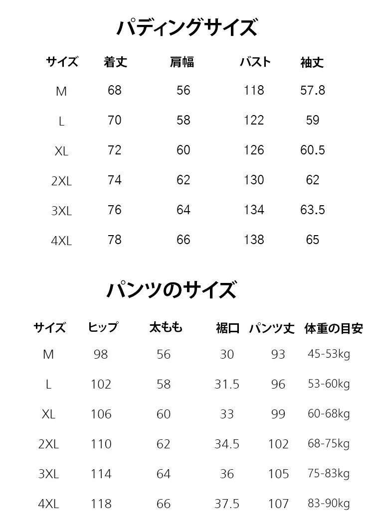 补充_04.jpg