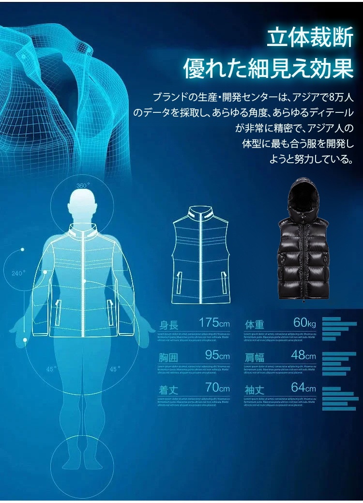 翻译件-HFH-男士短款羽绒马甲-1217651_25.jpg