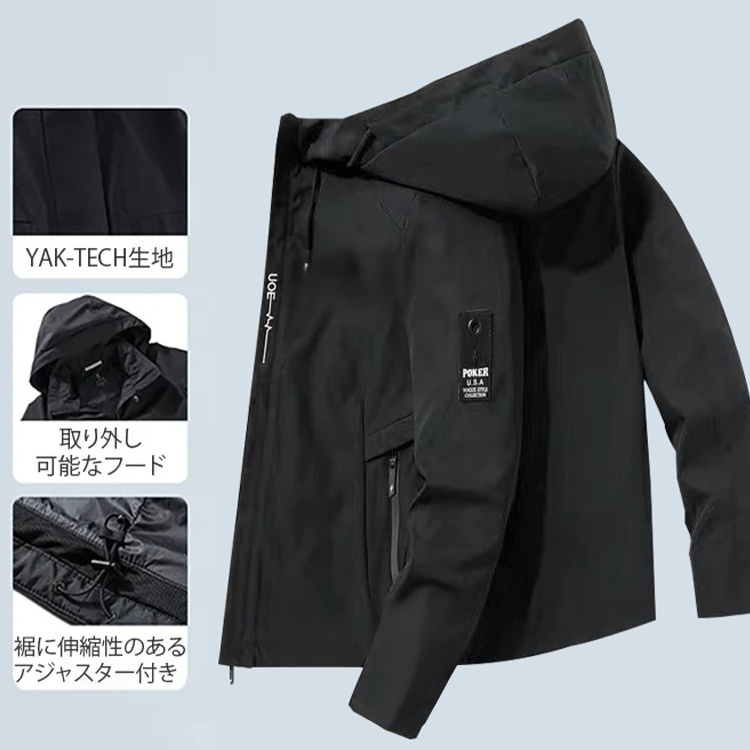 マウンテンパーカー