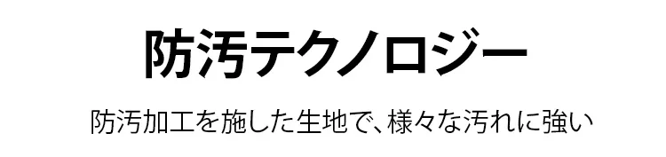 JP-1129218-HFH-抗风锁温机能冲锋衣-秦丹1_17.png
