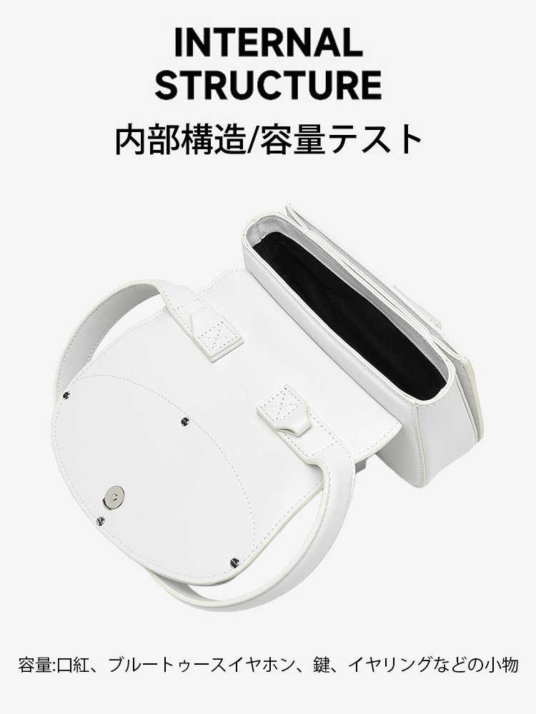 レトロショルダーバッグ