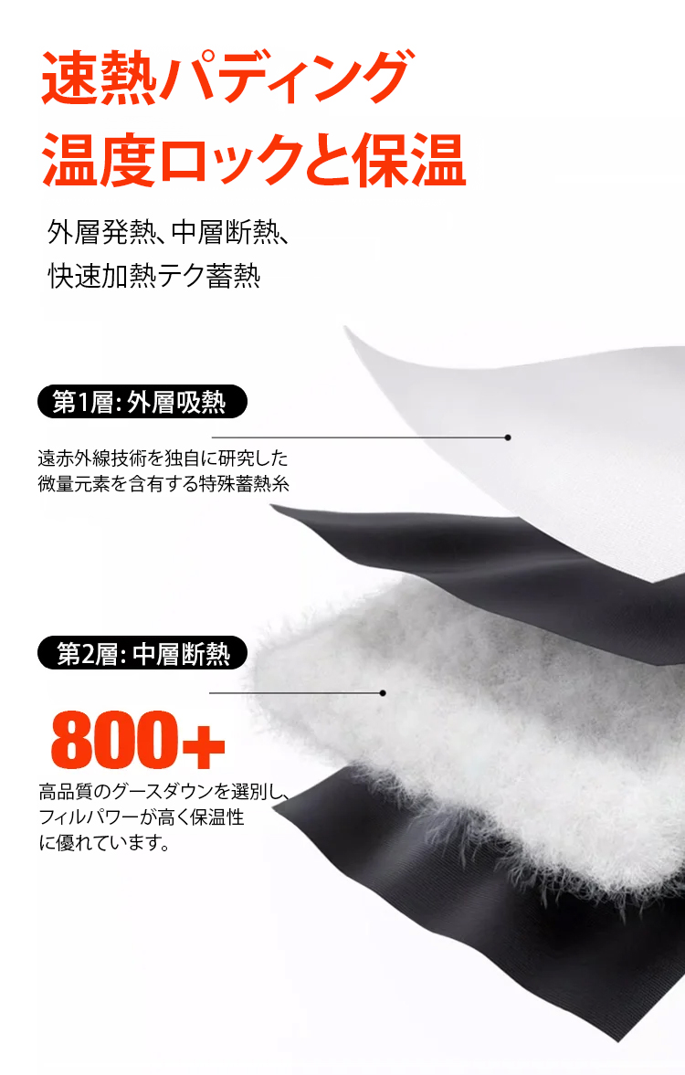 详情页JP_18.jpg