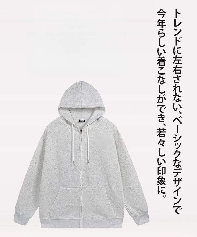 ペアルック パーカー