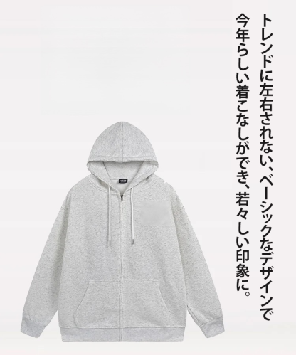 ペアルック パーカー