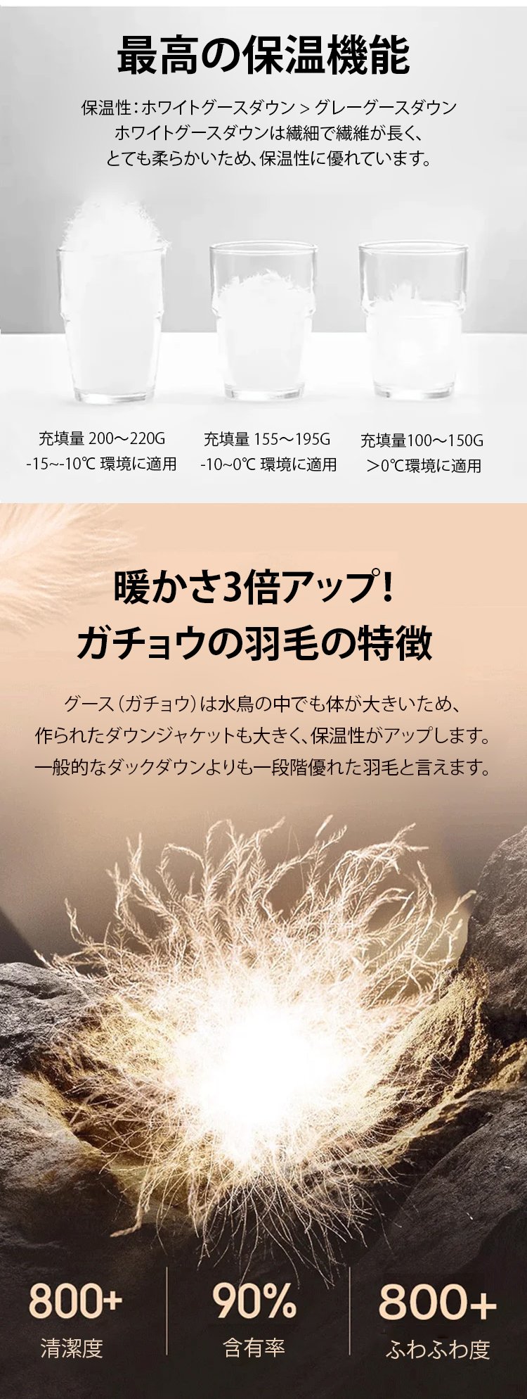 详情页JP_29.jpg
