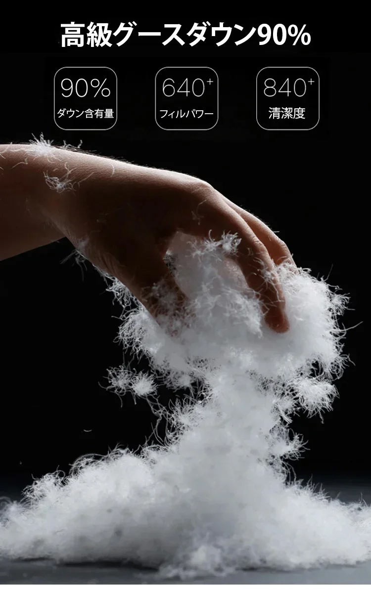 详情页JP_21.jpg