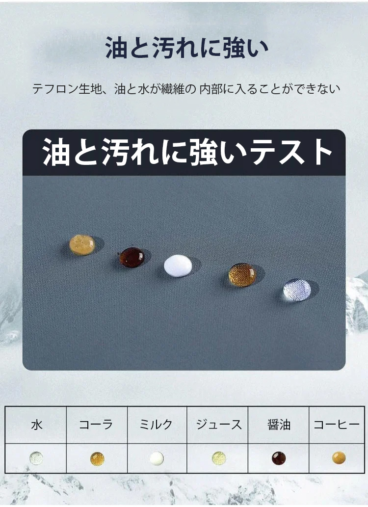 2023新款休闲户外夹克_10.jpg