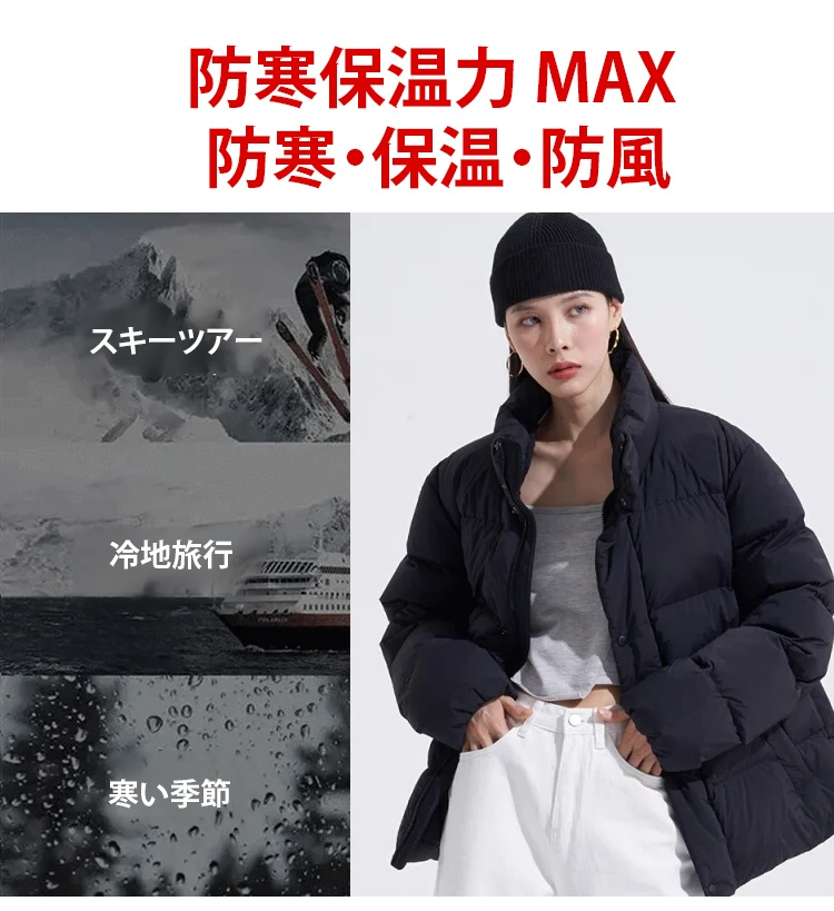 详情页JP_24.jpg