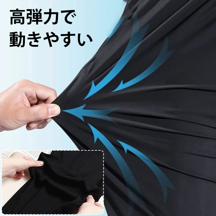 吸湿速乾ゴルフウェア上下2点セット