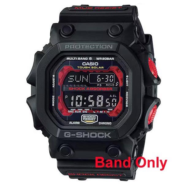 Casio G-Shock GX-56-1A Genuine Replacement Band (Black) (Part No: 10365763)