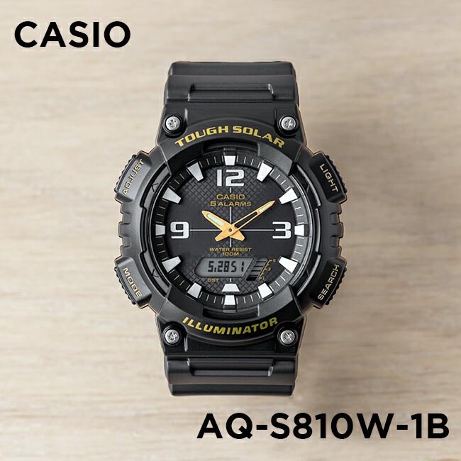 Casio AQ-S810W-1BV Solar Illuminator Digital Sport Watch Black Gold ozdigitalwatch.com.au