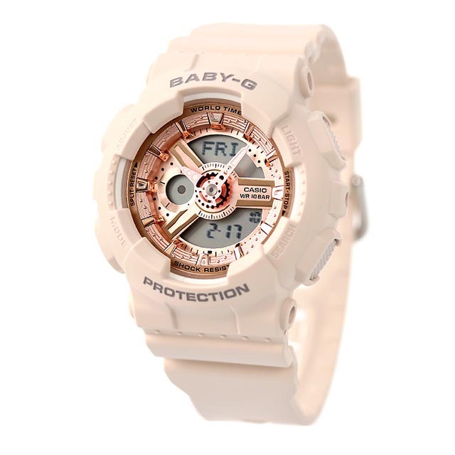 Casio Baby-G BA-110XCP-4A Analog Digital Watch (Beige x Rose Gold) – ozDigitalWatch.com.au