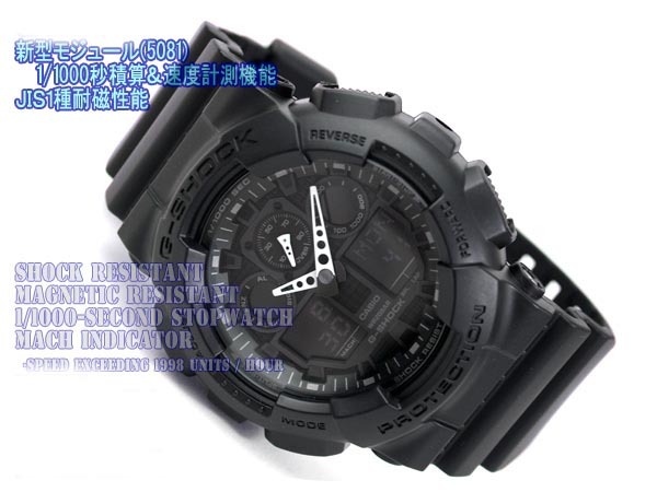 Casio G-Shock GA-100-1A1 Analog Digital Men Watch Black ozdigitalwatch.com.au