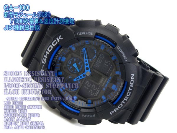 Casio G-Shock GA-100-1A2 Analog Digital Men Watch Black Blue ozdigitalwatch.com.au