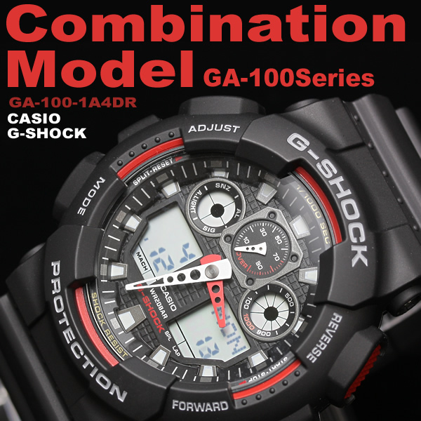 Casio G-Shock GA-100-1A4 Analog Digital Men Watch (Black x Red) - ozDigitalWatch