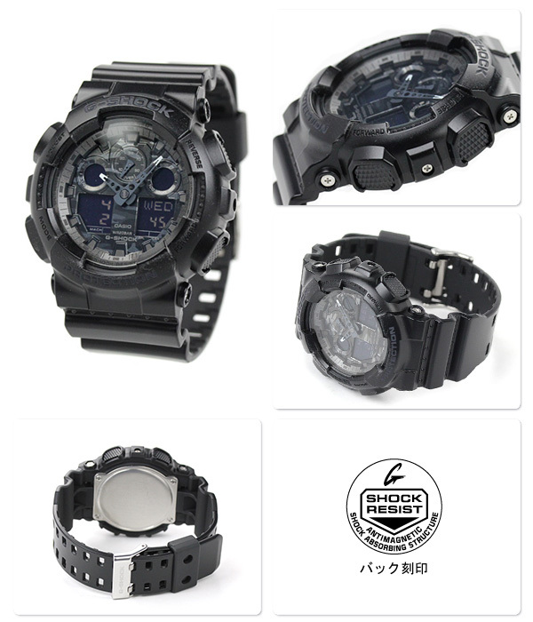 Casio G-Shock GA-100CF-1A Analog Digital Men Watch Camouflage Black ozdigitalwatch.com.au