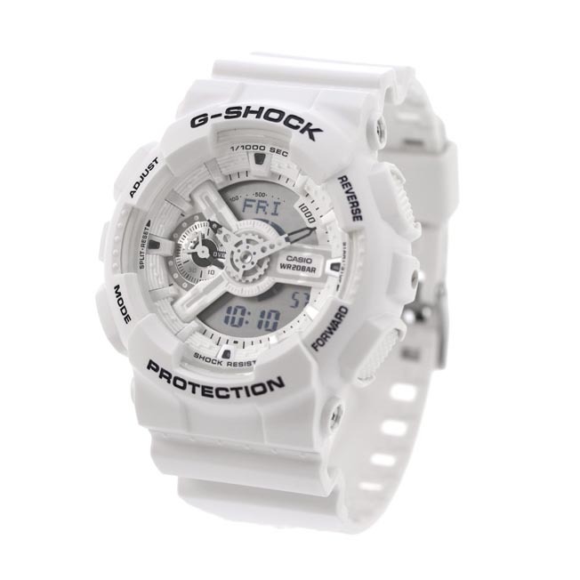 Casio G-Shock GA-110MW-7A Analog Digital Men Watch Marine White ozdigitalwatch.com.au