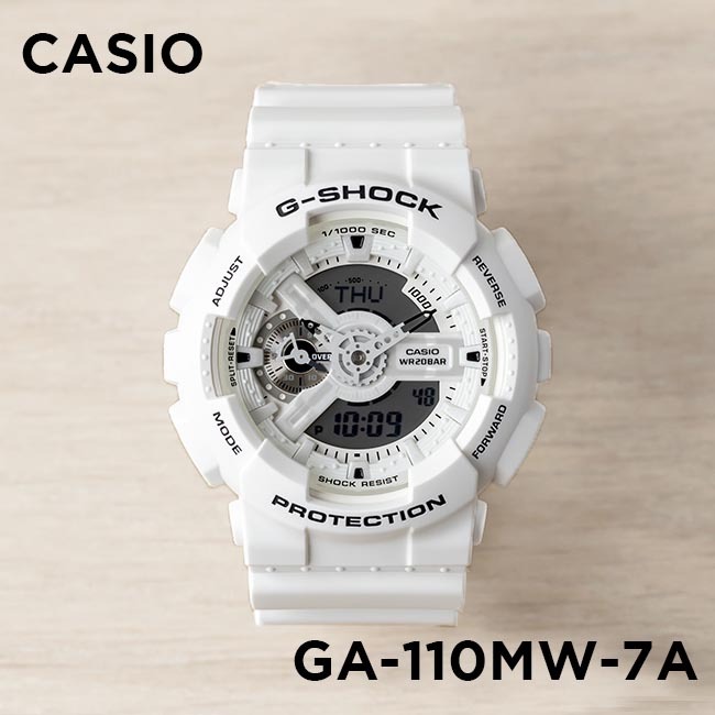 Casio G-Shock GA-110MW-7A Analog Digital Men Watch Marine White ozdigitalwatch.com.au