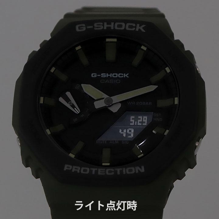 Casio G-Shock GA-2110SU-3A CasiOak Analog Digital Men Watch Green Black ozdigitalwatch.com.au