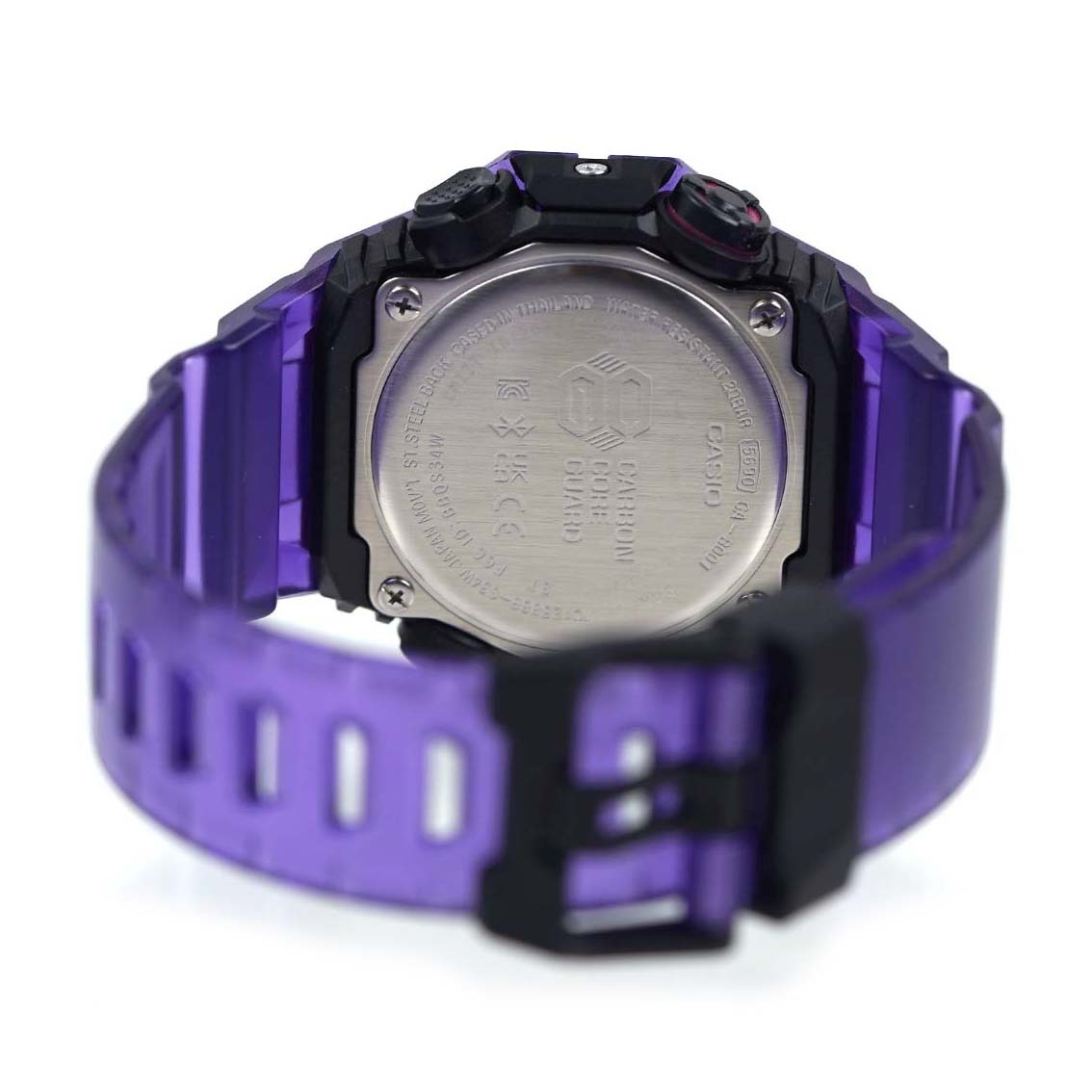 Casio G-Shock GA-B001CBRS-6A Bluetooth Smartphone Link Watch Purple OzDigitalWatch.com.au