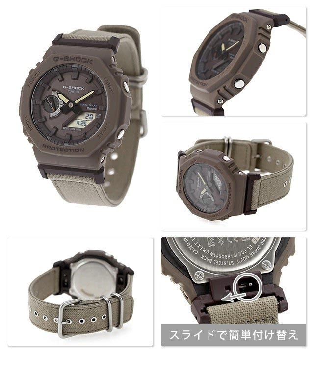 Casio G-Shock GA-B2100CT-5A CasiOak Solar Bluetooth Analog Digital Men's Watch (Khaki Grey)