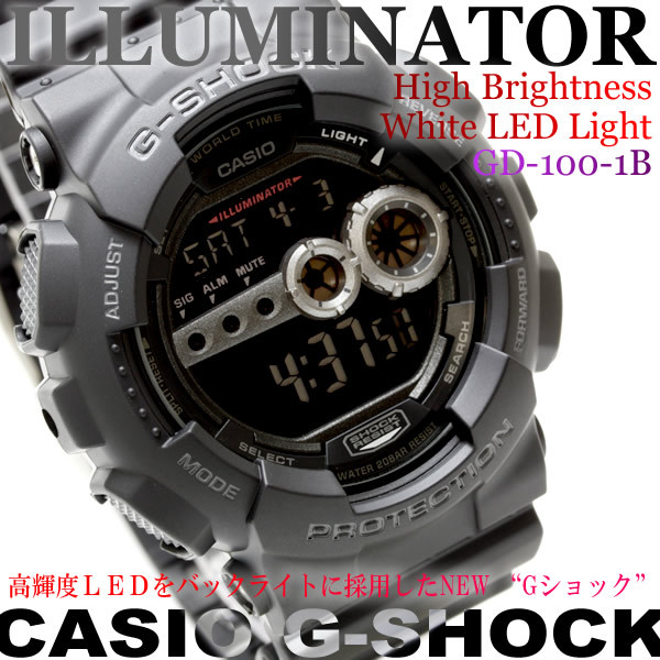 Casio G-Shock GD-100-1B Digital Super Illuminator Men Watch Black ozdigitalwatch.com.au