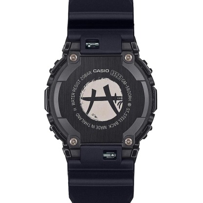 Casio G-Shock x Rui Hachimura GM-5600RH-1 Metal Clad Digital Watch (Black) Limited Edition GM5600RH-1