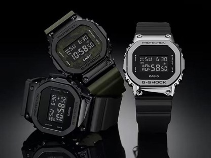 Casio G-Shock GM-5600U-1 Metal Bezel Men's Digital Watch (Silver & Black) GM5600U-1