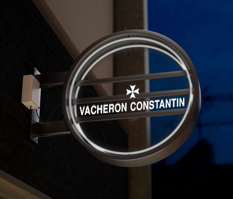 VACHERON CONSTANTIN