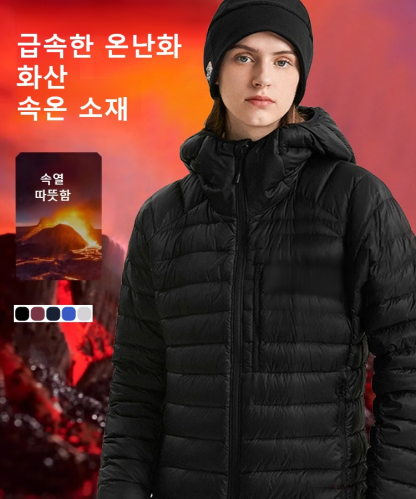 남녀 공용 보온 후드 다운 재킷