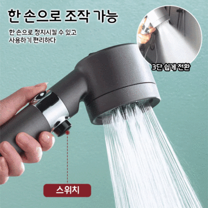 💥샤워가 마사지보다 더 편함! 💥7배 부스터, 분무로 물이 나오기 3단 조절, 실리콘 마사지 헤드 내장 음이온 방출, 피로 완화, 전신 릴랙스! 