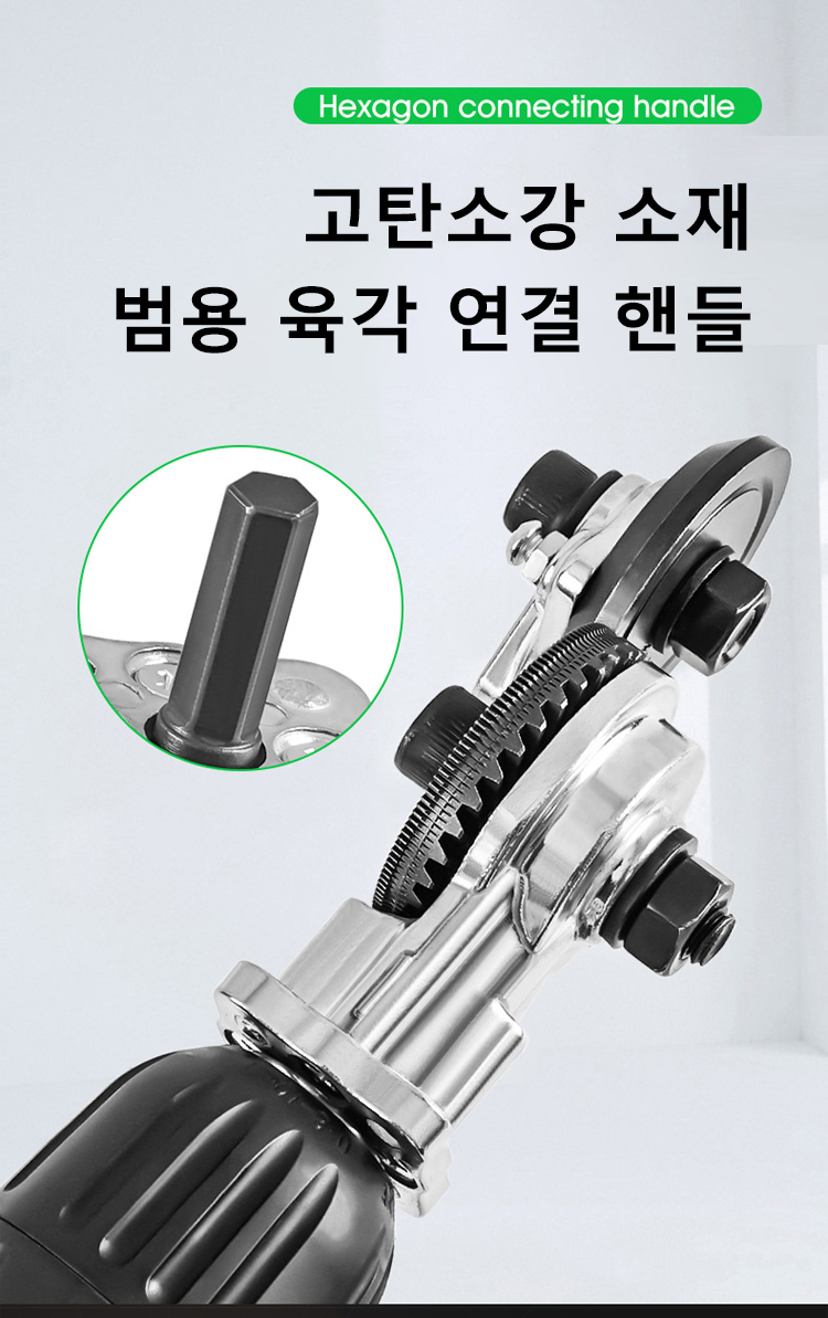 切割器_21.jpg