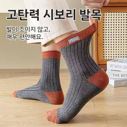 방취 가을 겨울용 남성용 면양말