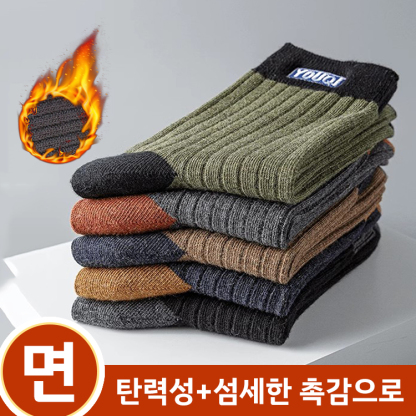 방취 가을 겨울용 남성용 면양말