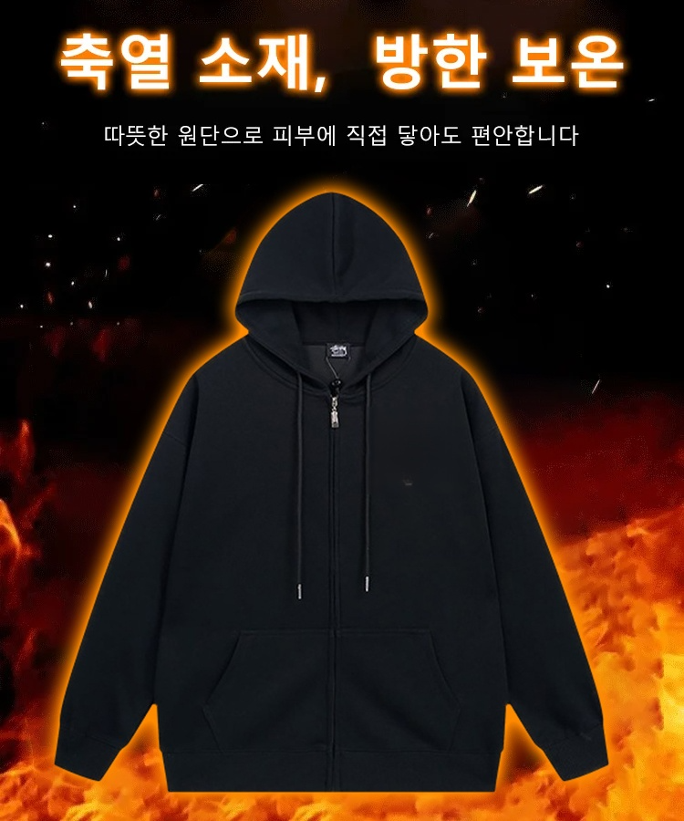 상점에서 특별 할인 행사를 진행하고 있습니다. 커플 후드티