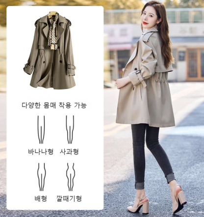 🧥 아시아에서 가장 인기 있는 트렌치코트❤촉감이 부드러움/통기성이 좋음/착용감이 좋음 