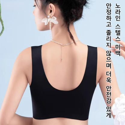 [무착용감 레이스 아이스 호흡 브라]❤️브랜드 할인, 3장 49,900원❤️