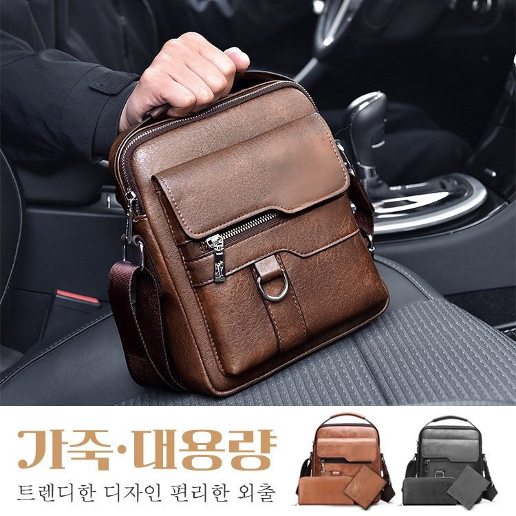 숄더백+지갑+스몰 백 3종 세트