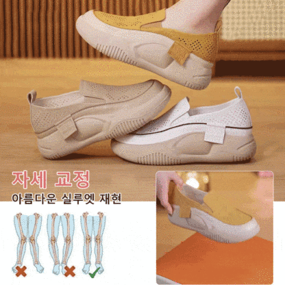 둥근 앞코 펀칭 로퍼