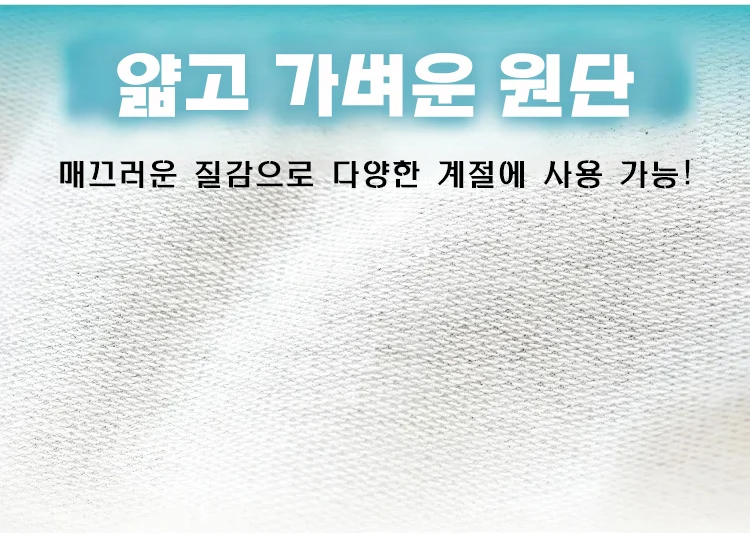 패션 닥스훈트 프린트 맨투맨