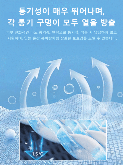 【시원한 드레이프 스타일】질감이 있는 버블사 끈 나시 원피스, 대폭 할인, +10,000원에 한 벌 더