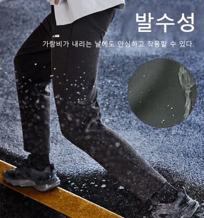 블랙 라벨 기모 두꺼운 보온 스트레이트 캐주얼 팬츠