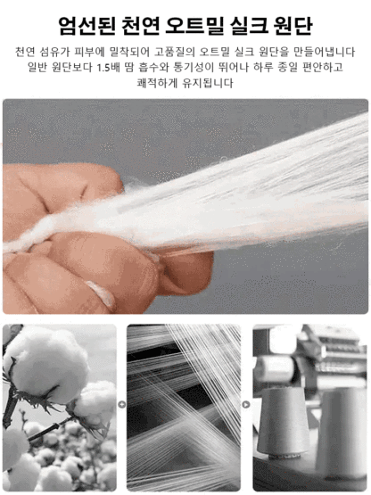 [젊게 보이는 스트링 비대칭 셔츠]🥰얇고 넉넉하며, 편안하고 주름이 잘 생기지 않습니다.  입으면 매우 예쁘고, 5kg 더 날씬해 보입니다.