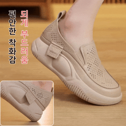 둥근 앞코 펀칭 로퍼
